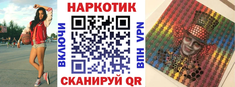 Хочу наркоту Невьянск АМФЕТАМИН COCAIN Мефедрон Каннабис Гашиш Альфа ПВП