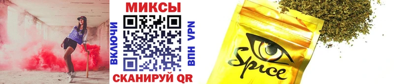 Бутират Butirat Невьянск