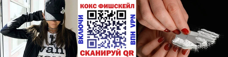 Cocaine 98%  Невьянск 
