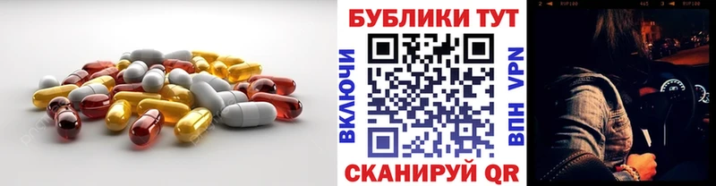 Ecstasy louis Vuitton где найти наркотики Невьянск