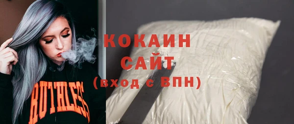 амф Аркадак