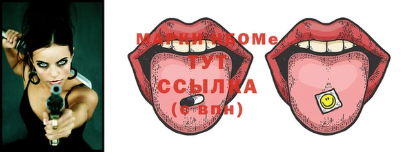 дмт Алзамай