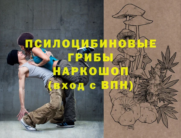 меф VHQ Армянск