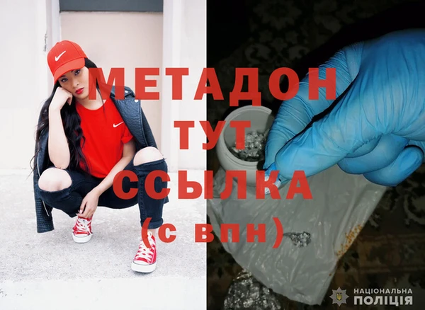 дмт Алзамай