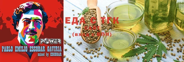 прущая мука Алексеевка