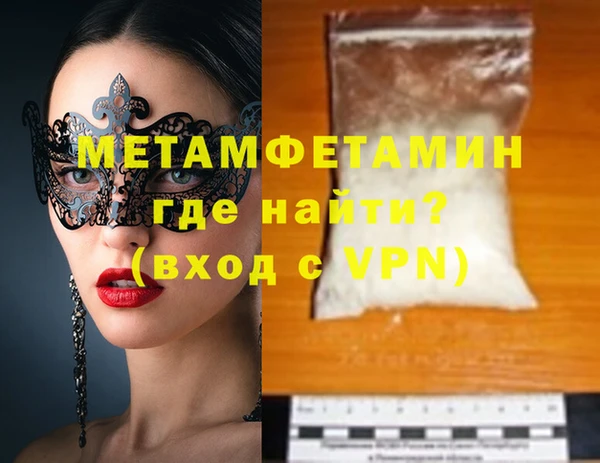 амф Аркадак