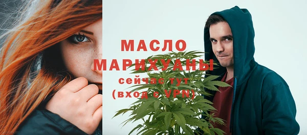 меф VHQ Армянск