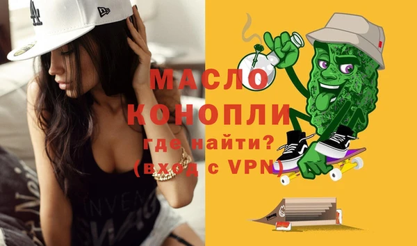 амф Аркадак